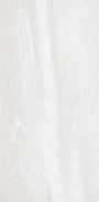 Porcelanato Bristol Home Rectificado 60×120 cm | Alberdi